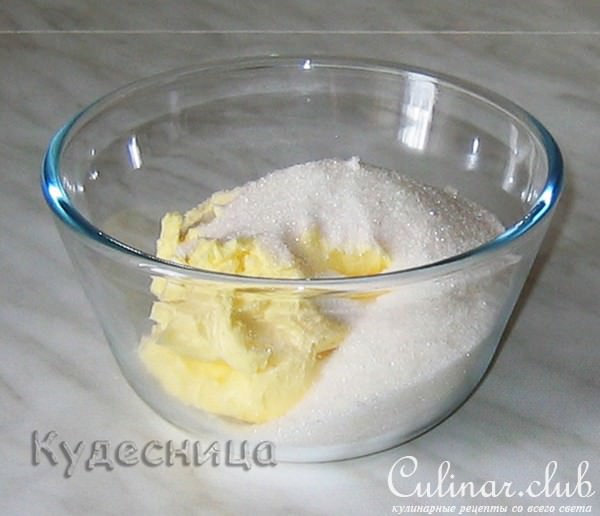 Песочное печенье АНГЛСИ (вариант)