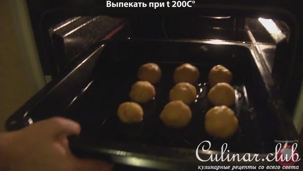 Морковное печенье