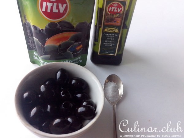 Печенье сырное с маслинами и лимонным ароматом