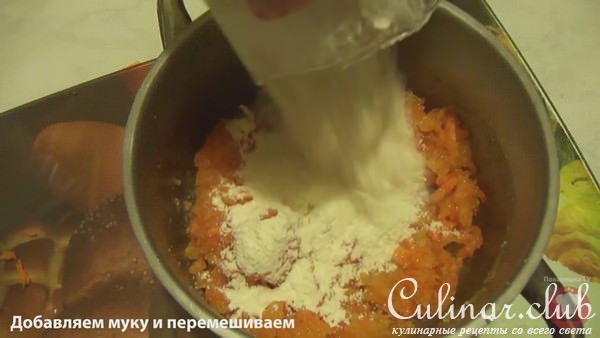 Морковное печенье