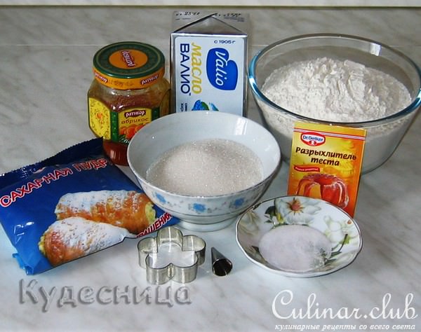 Песочное печенье АНГЛСИ (вариант)