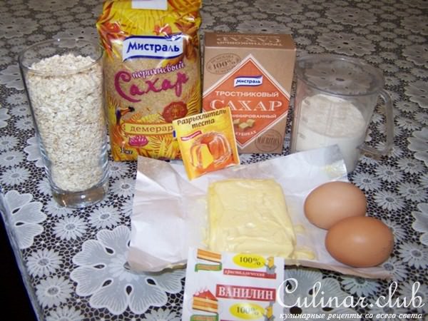 Овсяные печенья в шоколаде