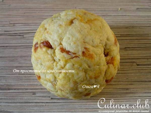 Сконы с курагой