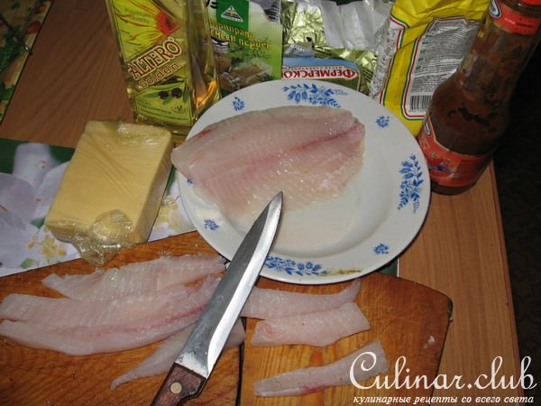 Рыбные рогалики(с необычным тестом).