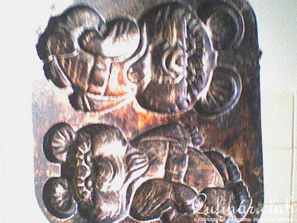 "Олимпийский мишка" (вариант)