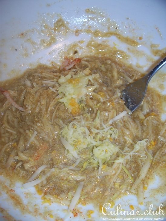 Овсяно-Сырное печенье,по вкусу приближенное к гламуру.Всем Катям посвещается!!!