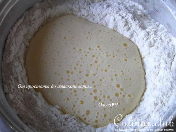 Сконы с курагой