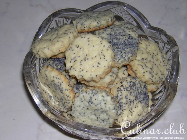 ПЕСОЧНОЕ ПЕЧЕНЬЕ С МАКОМ