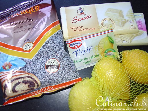 Lemon cookies с белым шоколадом и маком.
