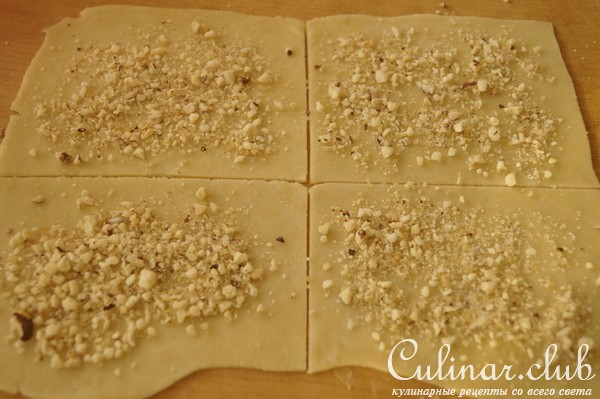 Кифлики с фундуком