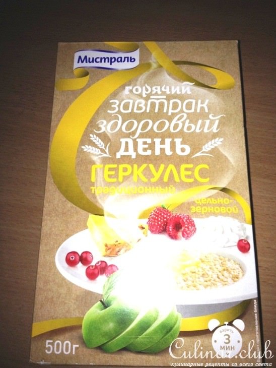 Овсяные булочки на кефире