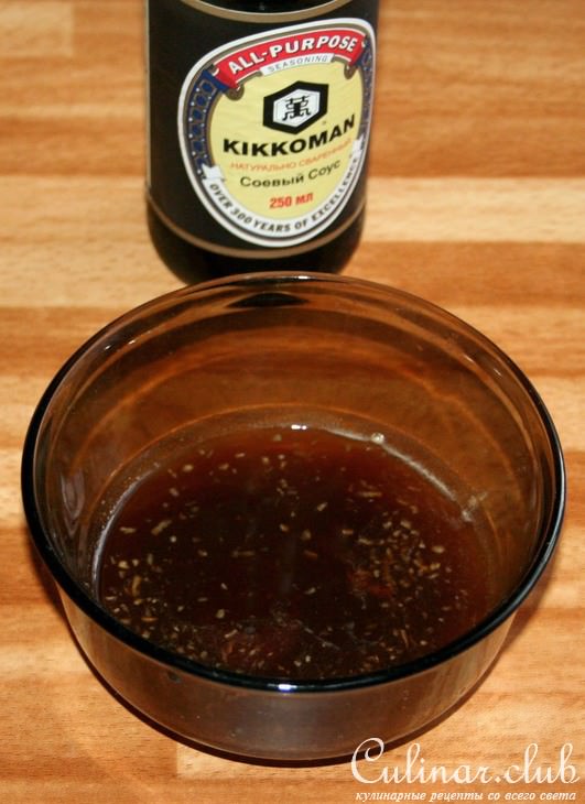 Тайские сконы с пряными креветками