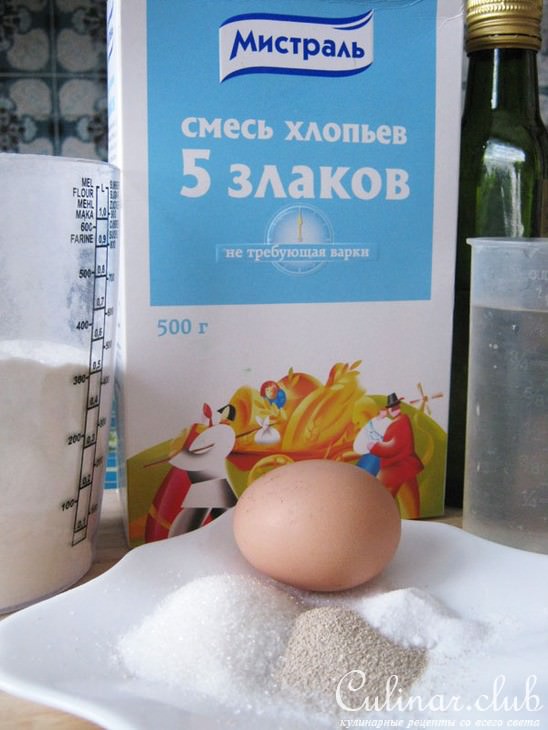 Булочки " Здоровье"