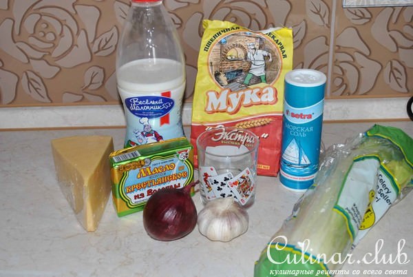 Пирожки с луком и сельдереем