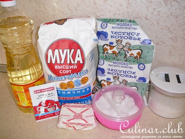 тесто для пирожков