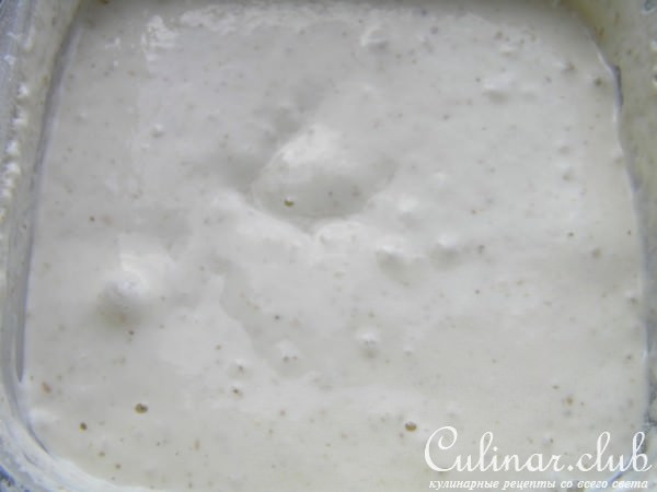 Гороховые булочки с оливковым маслом и травами
