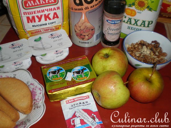 ПИРОЖКИ С ЯБЛОКАМИ