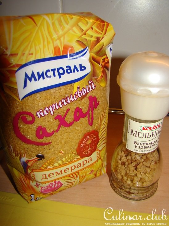 Творожные слойки с ломтиками ананаса