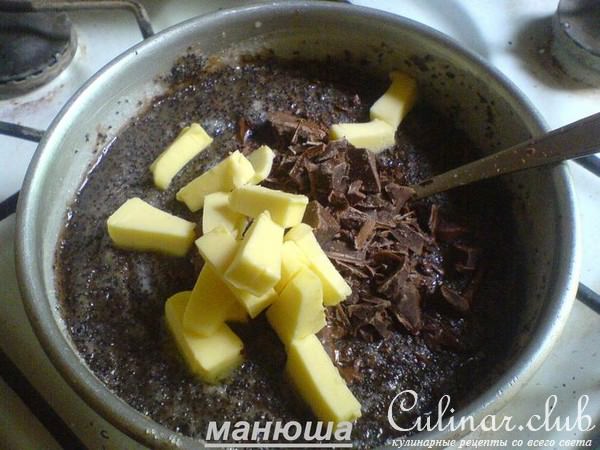 Маковая плетёнка