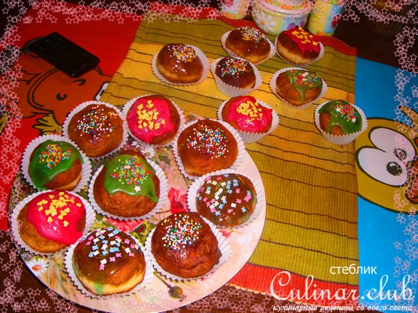 ***Пышки Малышки***