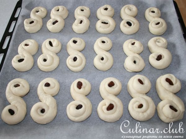 Lussekatter