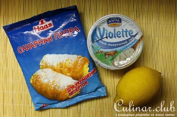 Синнабон. Булочки с корицей!
