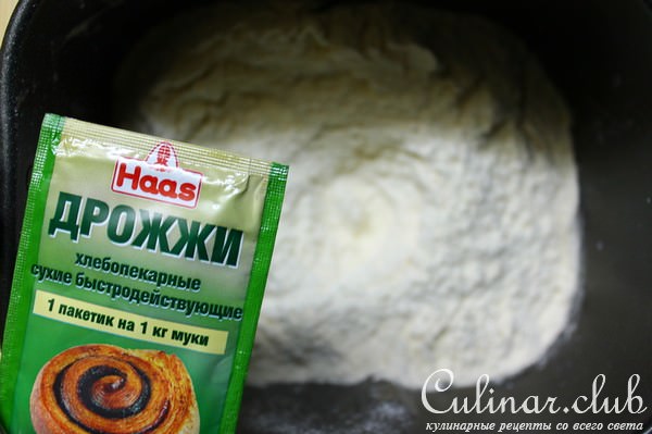 Синнабон. Булочки с корицей!