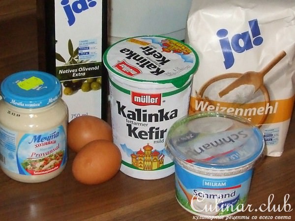 Ленивые пирожки