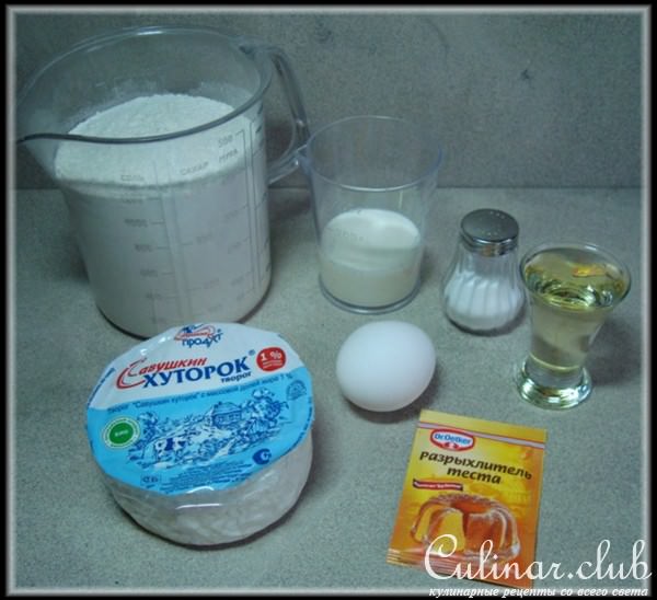 Пирожки empadas с куриным фаршем.