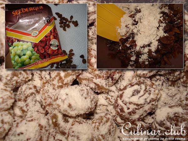 Булочки САЙКА с изюмом