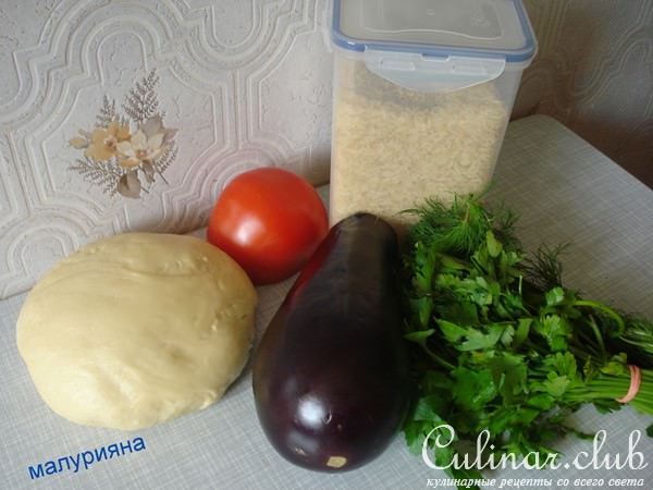 пирожки с баклажанами