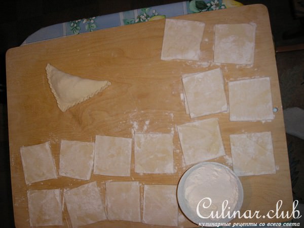 самса