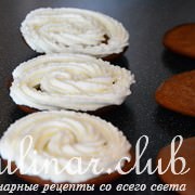  Whoopie