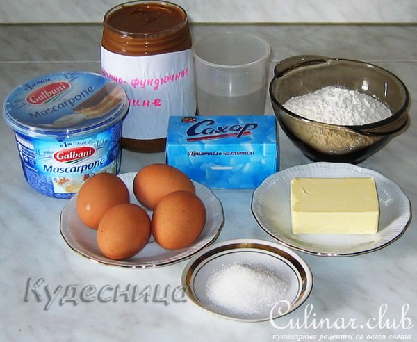 Шукеты