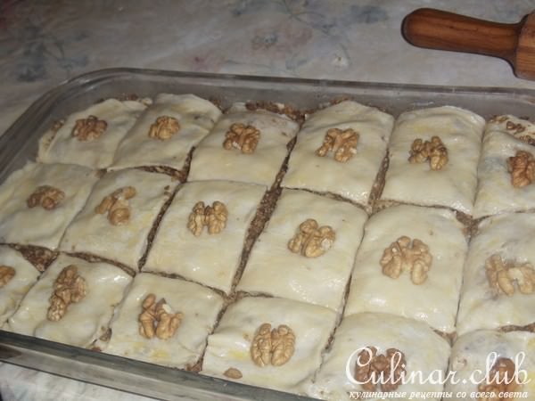 Пахлава