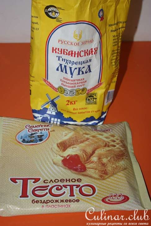 Нежные слойки с фруктами и кремом Патисьер