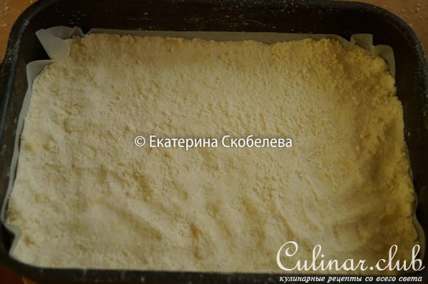 Лимонные слитки (LEMON BARS)