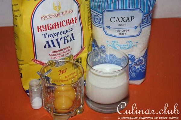 Нежные слойки с фруктами и кремом Патисьер