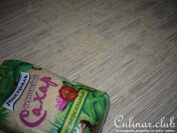 Берлинское печенье