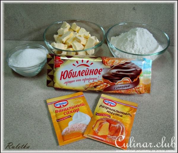Пирожное "Клубника в шоколаде".