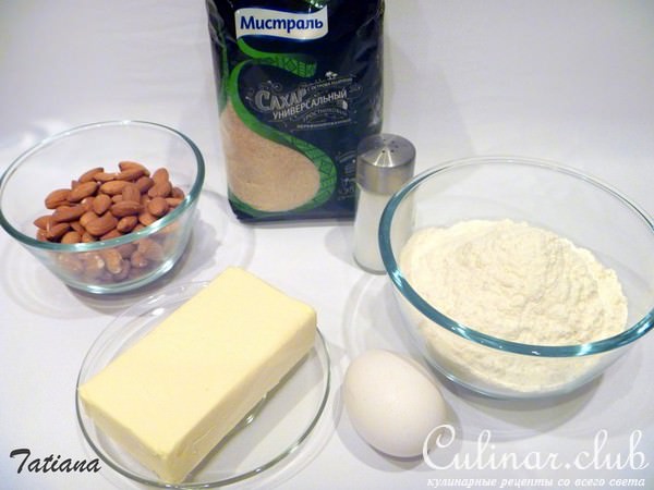 Тарталетки миндальные с марципановым кремом и ежевикой