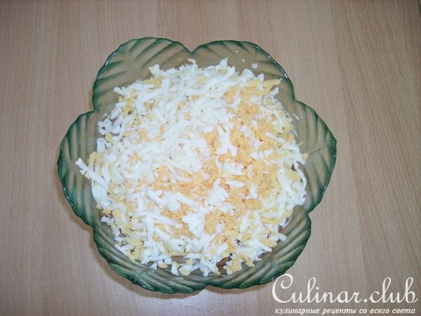 Салат "Зимнее солнце"