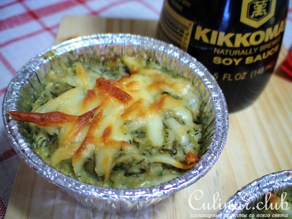 Баклажановый мусс под сырной корочкой