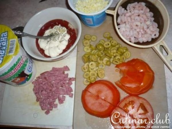 Пицца «И нашим и вашим»