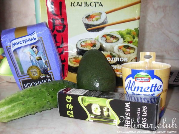роллы по-домашнему