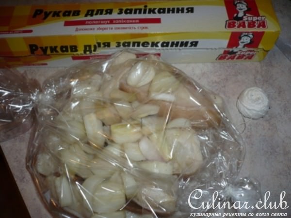 соленое сало по домашнему для МИМИ 2