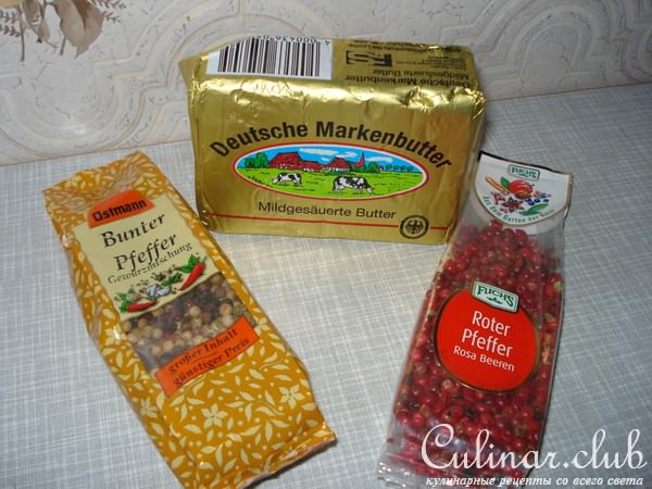 Масло " Дракон "
