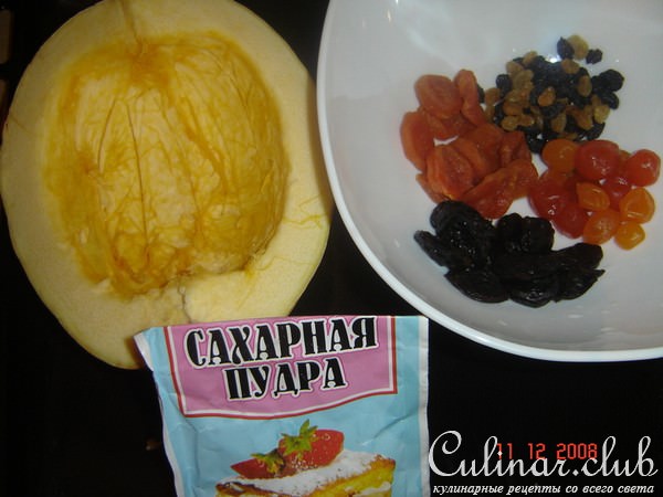 Тыковка для малыша