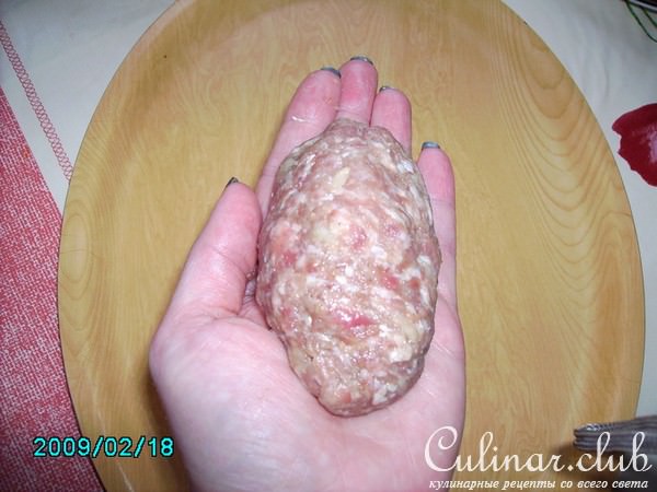 Зразы