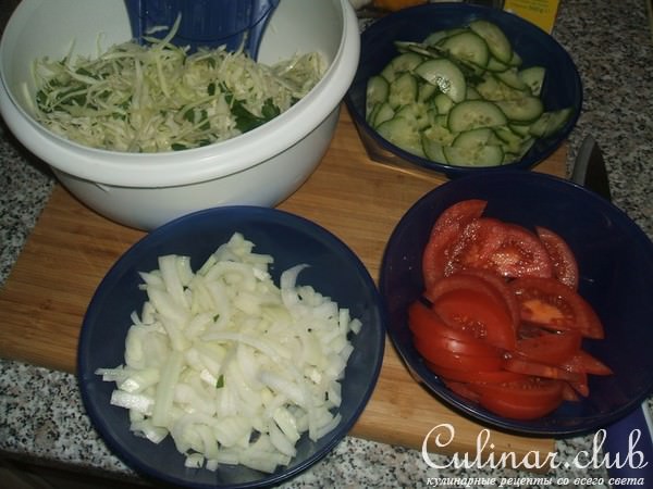Пита с мясом и овощами